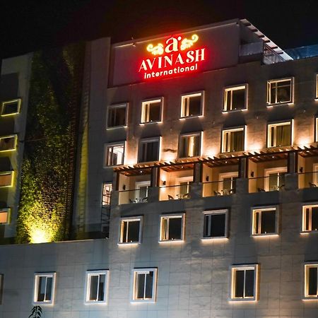 Hotel Avinash International Jagdalpur Exterior photo